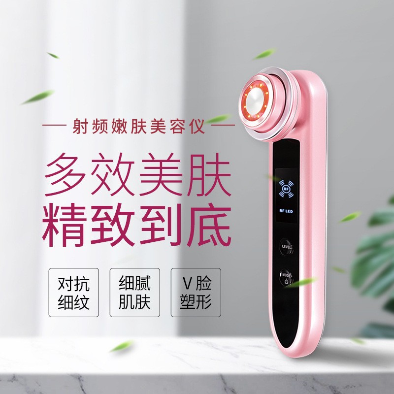 补水仪/美容仪/玉石刮痧板/美容仪器/抗皱仪细节图