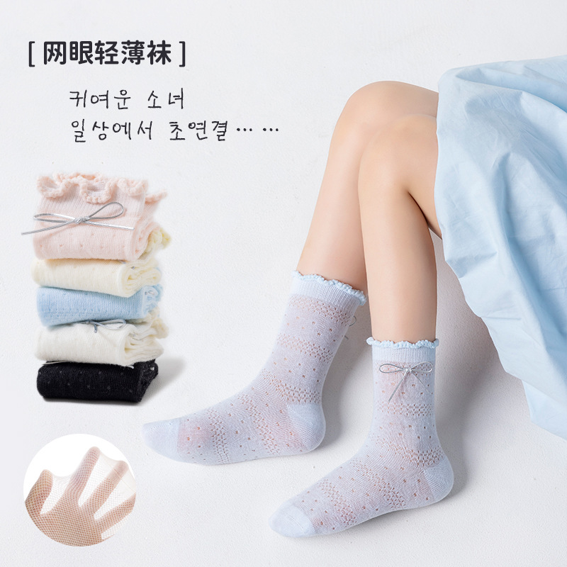 Children's cute mid-calf socks spring new collection solid color bow princess socks Girls black ear-trimmed bow socks Specification image