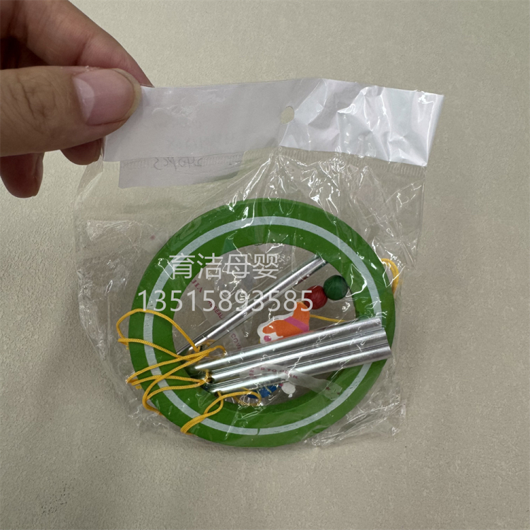 跨境儿童风铃套装3D旋转风铃创意木制diy挂件复活节木质装饰挂件白底实物图