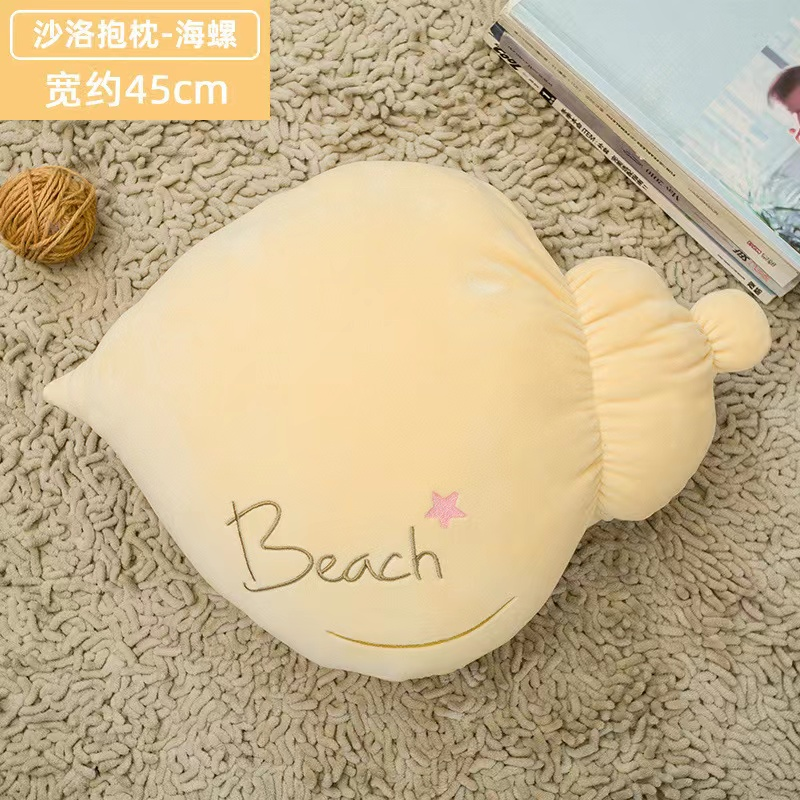 Seagull throw pillows for home bedrooms and living rooms, cute conch figurines, adorable dolls, plush toys, Shalo series, fresh and clean Specification image