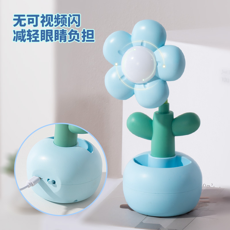 Creative and cute flower night light, two-position bedroom bedside sleep light, decorative item, small flower atmosphere light gift Specification image