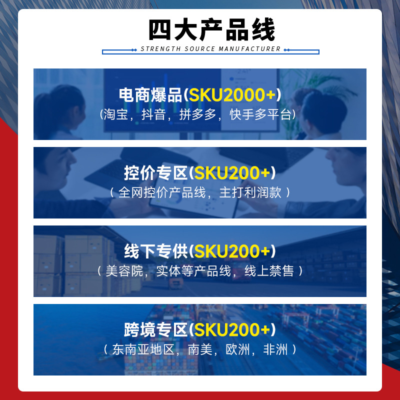 三腔香氛洗衣凝珠增香去污洁净护衣留香珠柔顺浓缩洗衣液凝珠批发