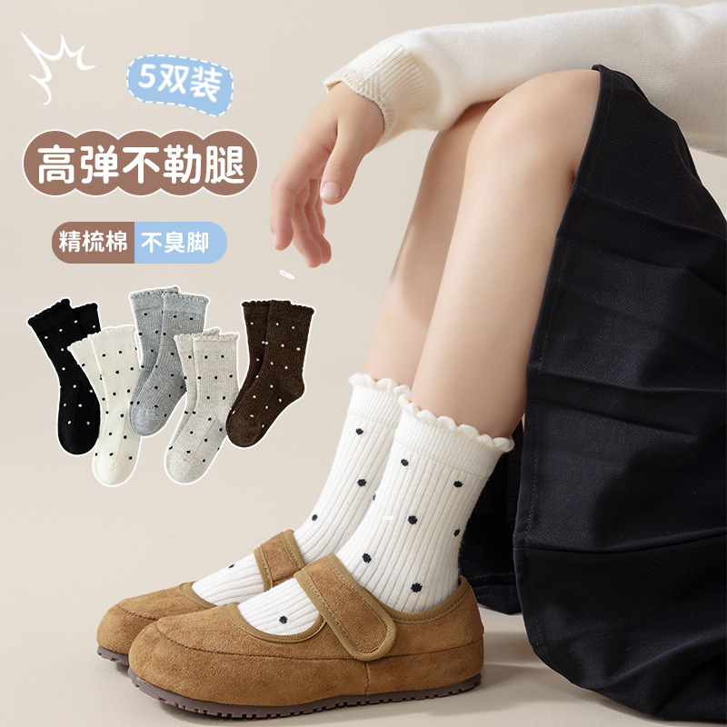 2025 Autumn new cotton socks for women, Japanese-style black ear-trimmed mid-calf socks, breathable polka dot lace ins children's socks in stock