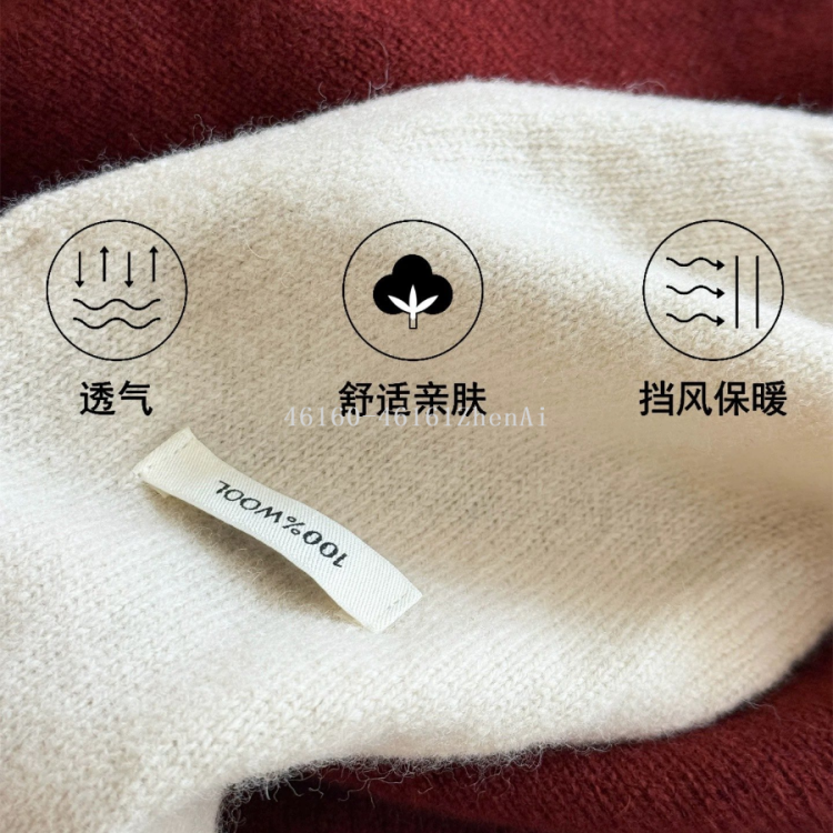 New cross-border e-commerce live-streaming 100% all-wool shawl from Australia, T-shaped top with knotted waistcoat, supply chain available Item Picture