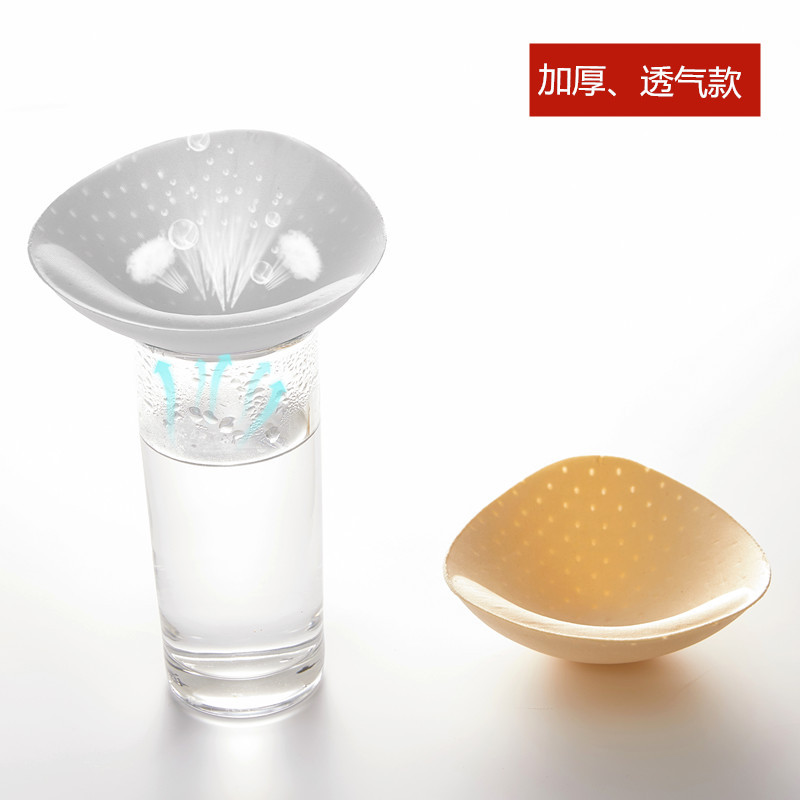 透气孔三角加厚罩杯 泳衣胸罩模杯透气胸杯 文胸内衣海绵胸垫插片
