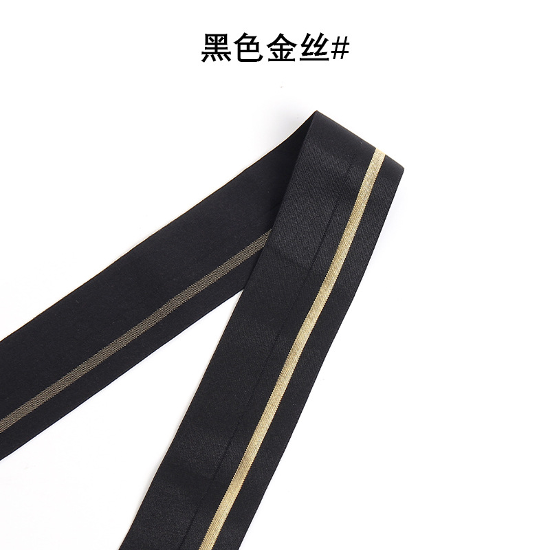 High-quality nylon gold and silver thread folded elastic band waistband, hem, swimwear, children's clothes, evening gowns, bags and accessories in stock Specification image