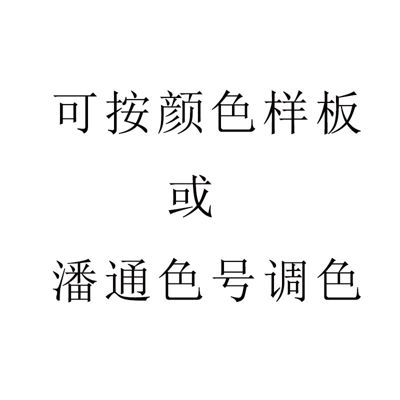 五金牌/保温袋/托特包/礼品双肩包/电脑包16寸白底实物图