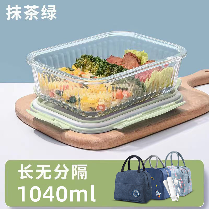 The three-piece glass food storage box set is suitable for refrigeration and microwave heating. It is a special lunch box for students and office workers Application Scenario