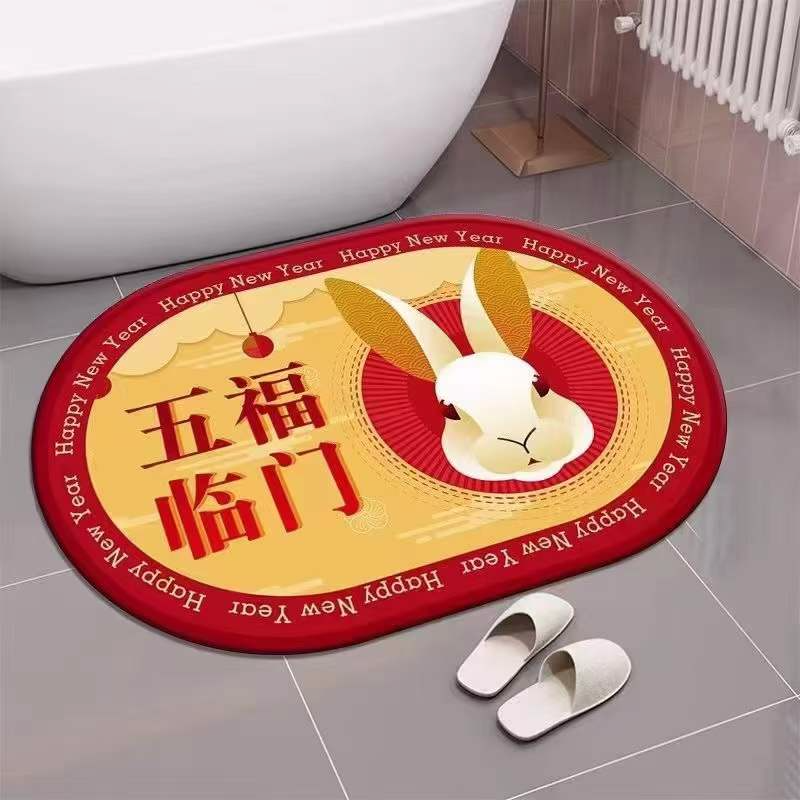 A festive red new Chinese-style rabbit-year floor mat made of technology fabric for home bathroom and toilet water-absorbing and anti-slip carpet