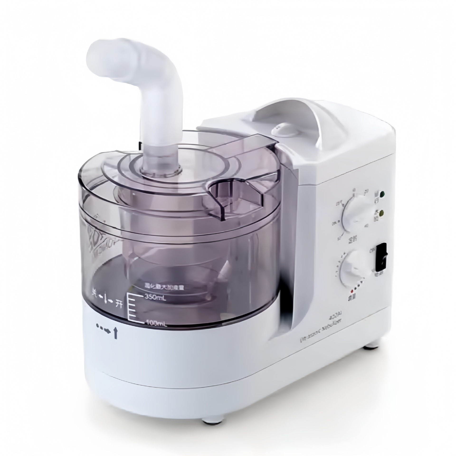 Nebulizer, English packaging, ultrasonic nebulizer, adult and children's inhalation nebulizer, medical device Item Picture