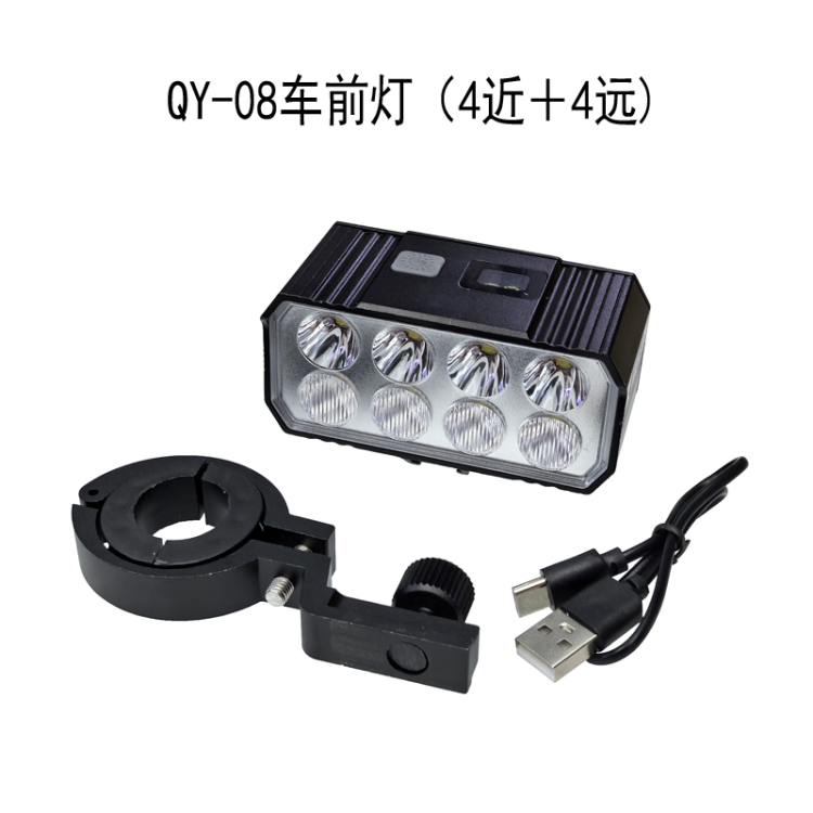 QY-08数显铝合金充电自行车前灯单车夜骑行照明前灯强光手电筒