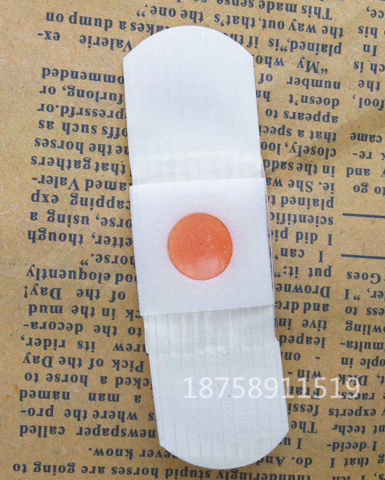 Special effect chicken eye ointment painlessly removes plantar warts, calluses, hand calluses and foot calluses, softens skin keratin. Chicken eye patch details Picture