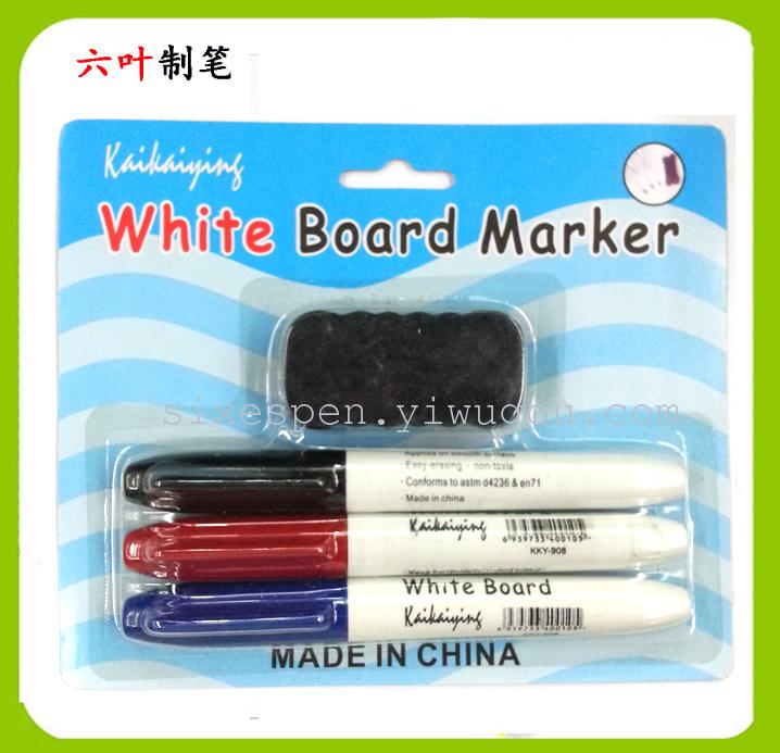 厂家直销 凯凯樱 4支吸卡白板笔+擦板刷子 耐写可擦9500