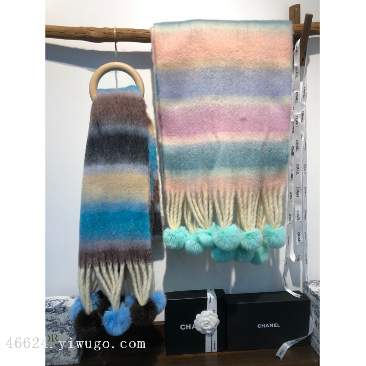 New in-stock cross-border scarves, hairball horizontal stripes, e-commerce live streaming supply chain Item Picture
