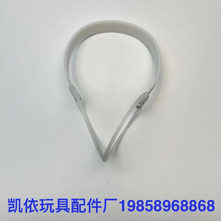 塑料耳罩架 收缩耳罩架 塑料配件 耳罩