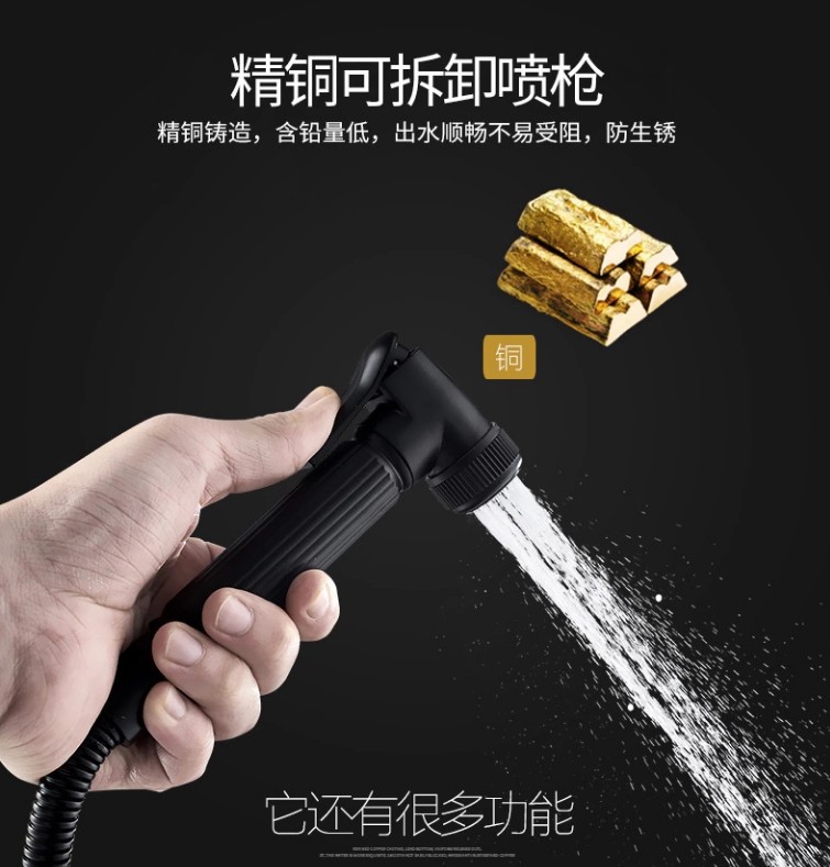 花洒头/卫浴花洒/花洒/花洒喷枪/卫浴产品图