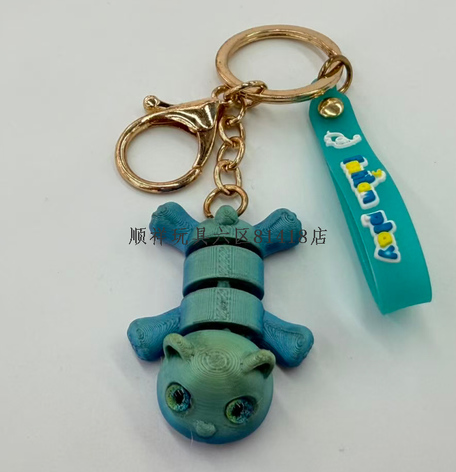 3D printed animal series keychain with movable joints and cute pendants details Picture
