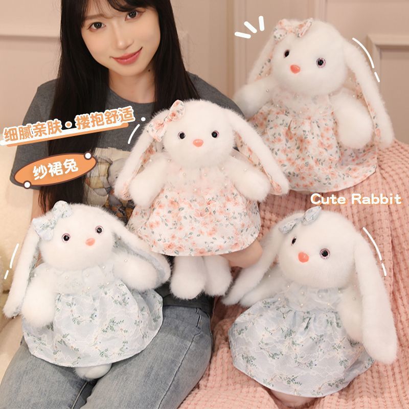 Rabbit dolls, plush toys, girls' dolls, little free dolls, sleeping and holding children, girls' big dolls, cute