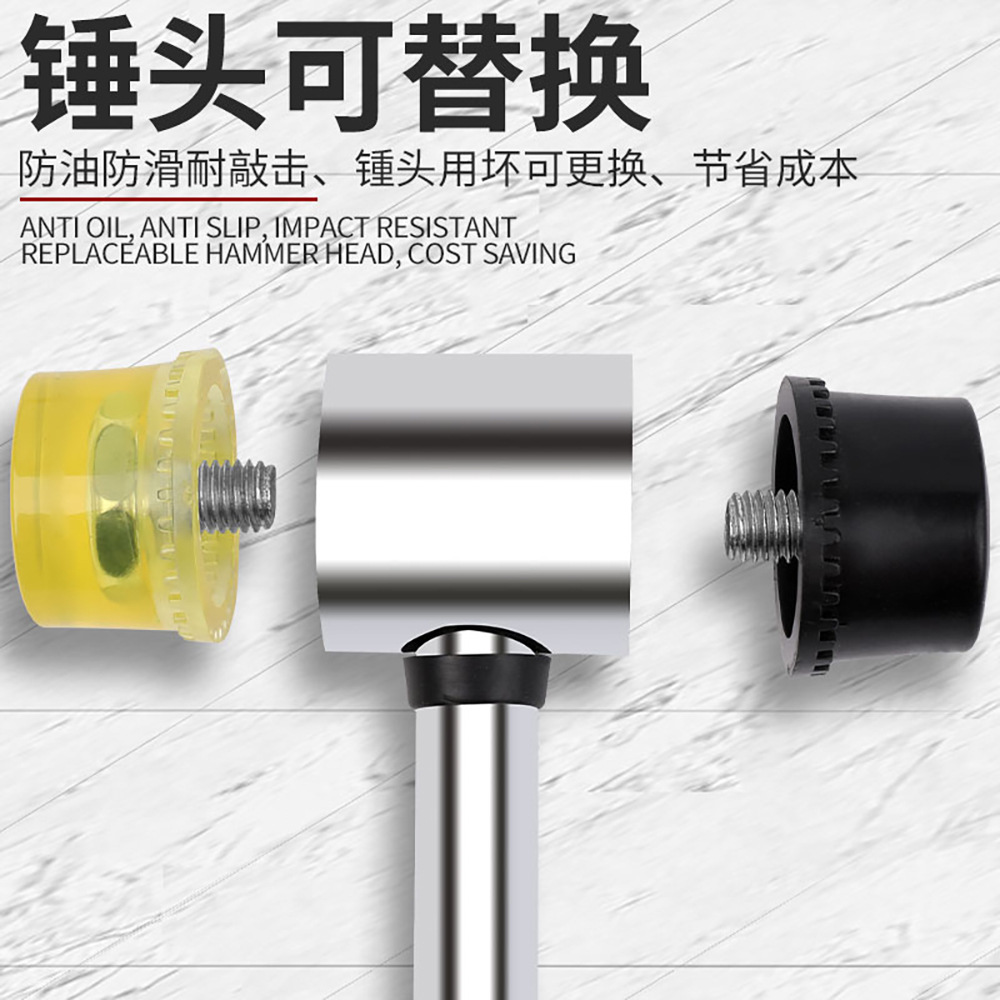 安装锤钢管柄橡胶锤小锤高碳钢拓染锤铁锤迷你小铁锤安装锤橡皮锤
