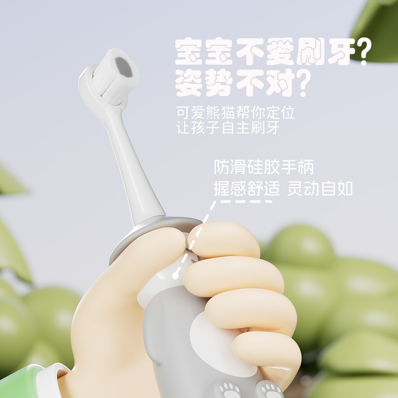 乳牙盒/牙刷儿童卡通/儿童牙刷/水杯塑料细节图
