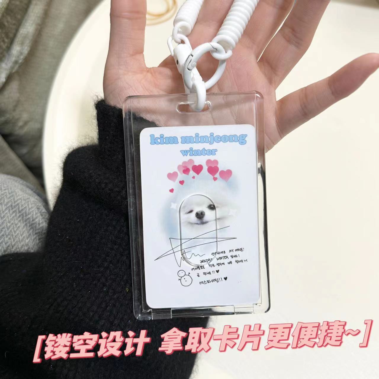 Transparent crystal card holder, universal ID card holder, scratch-resistant and wear-resistant PVC card holder details Picture