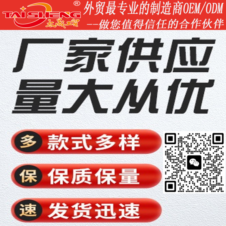 PE厂家不褪色100米8编路亚红远投抛杆顺滑耐磨海钓矶钓成品主线