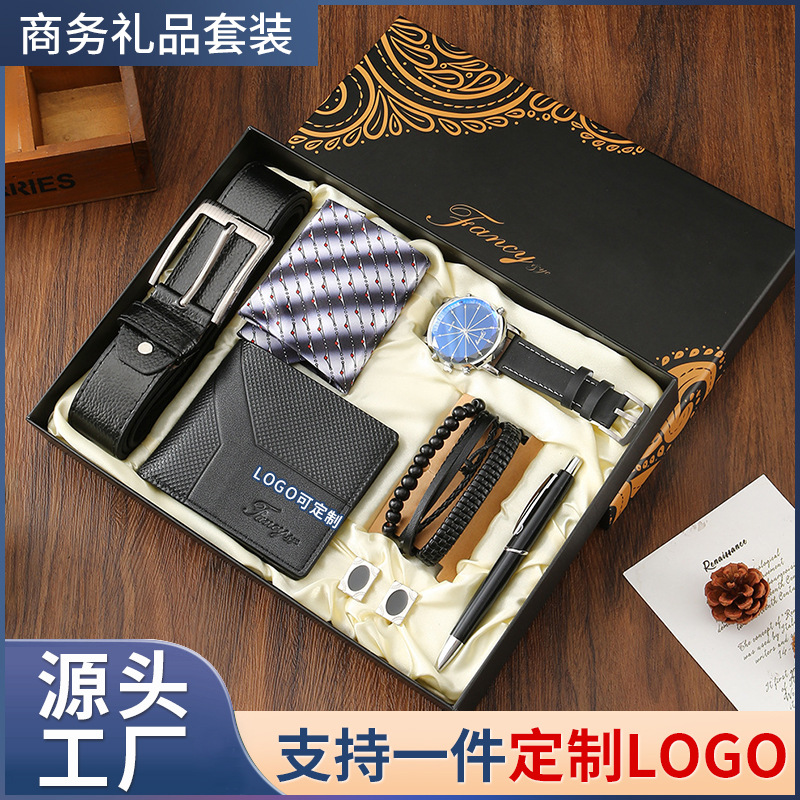 Cross-border business gift set, high-end men's wallet, card case, belt, watch gift box, Teachers' Day gift and souvenir Application Scenario