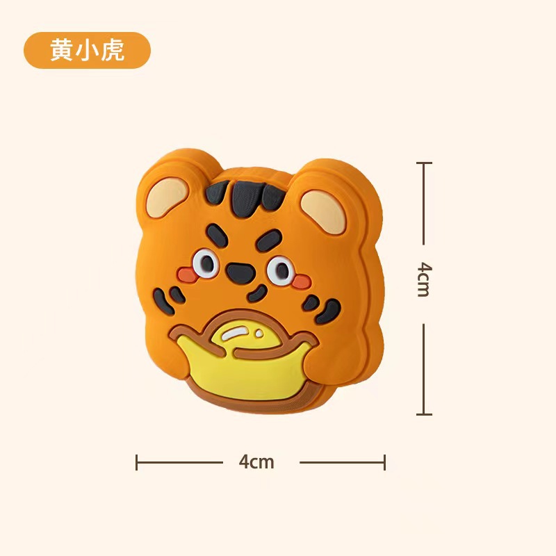 卡通防撞门吸免打孔门挡器碰硅胶防撞贴门家用门顶卫生间产品图