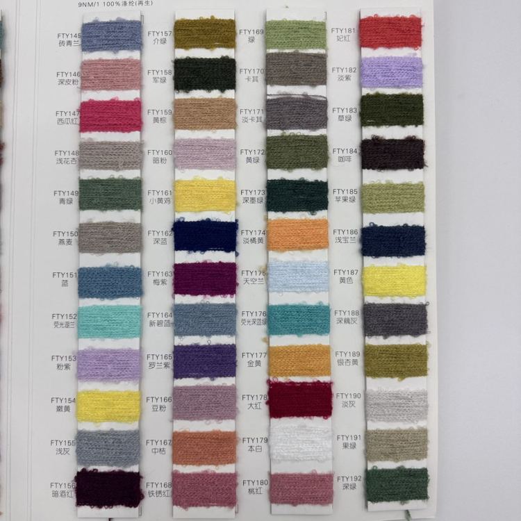 Special yarn for gloves, hats and scarves, yarn, wool, knitted yarn, 9NM/1 super soft pearlescent blue Specification image