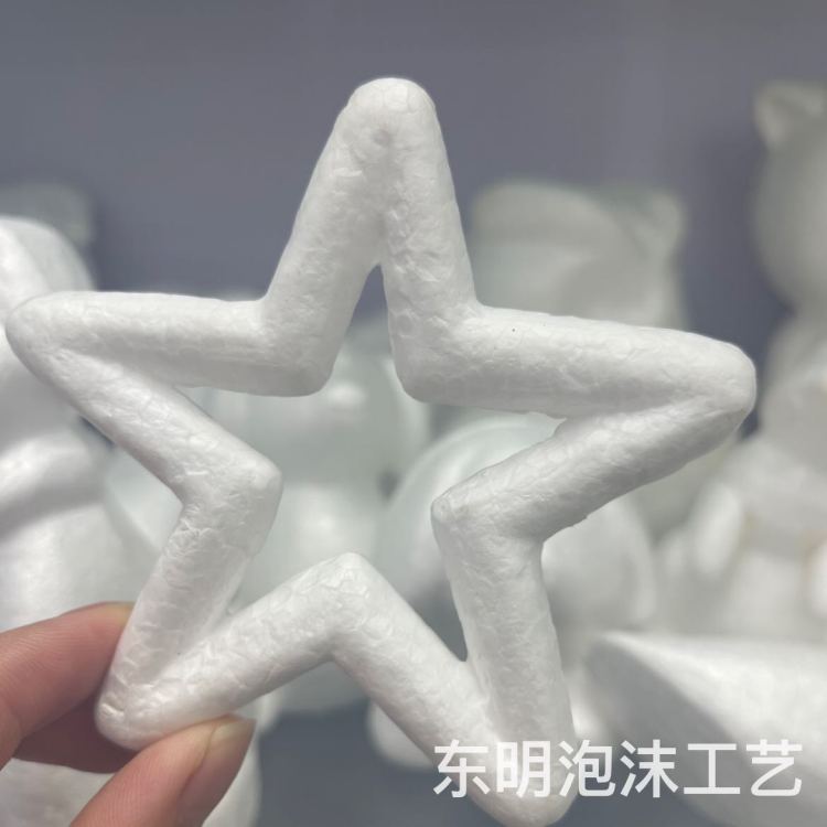 Foam hollow five-pointed star Polystyrene five-star Christmas holiday decoration