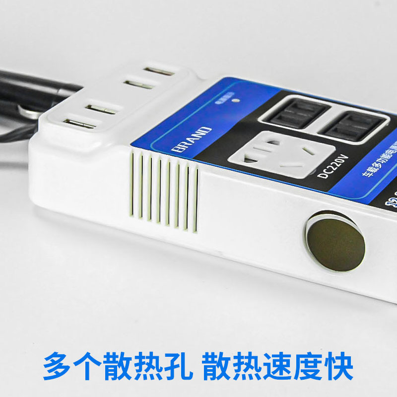 Wholesale of car inverters, 12V, 24V to 220V, large and small power converters for cars and trucks, socket fast charging details Picture