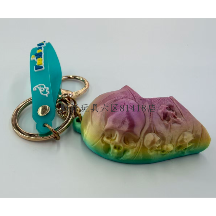 3D打印创意骷髅头钥匙扣钥匙圈挂件