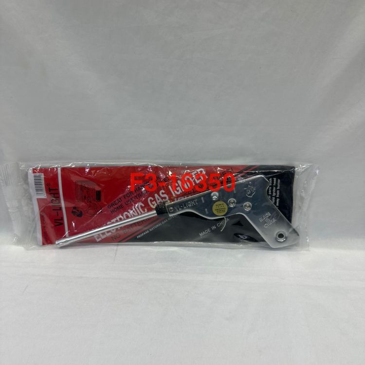 充电打火机、电子点烟器实物图