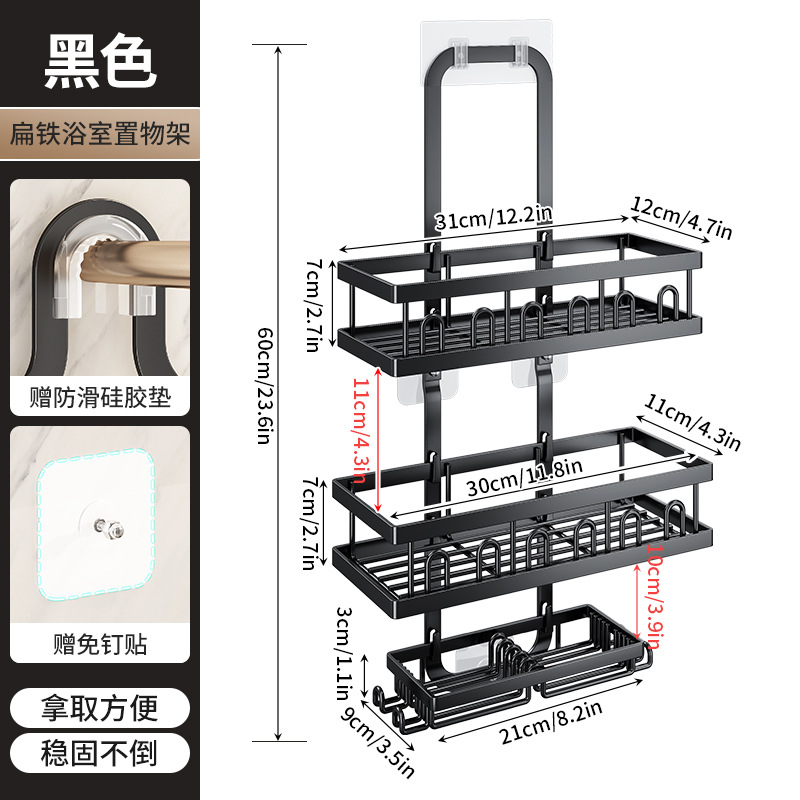 Multi-layer metal three-legged trolley storage rack, iron fruit plate, wooden display rack, combination storage rack, household kitchen storage rack Item Picture