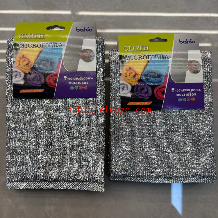 Multi-functional cleaning scouring pads, thickened and denser kitchen dishcloths, durable and clean pot-scrubbing cloths and cleaning cloths