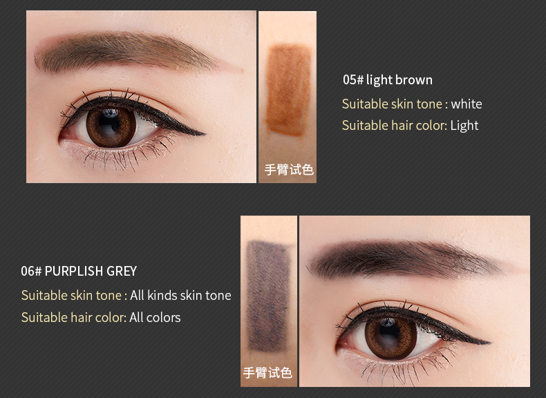 This vegan herbal eyebrow pencil is free of chemical components. It is waterproof, sweat-proof, long-lasting and does not fade. It features a three-dimensional natural style Application Scenario