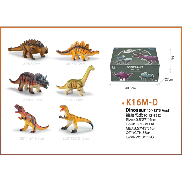 Venta caliente en el extranjero dinosaurio modelo juguetes juguetes para niños