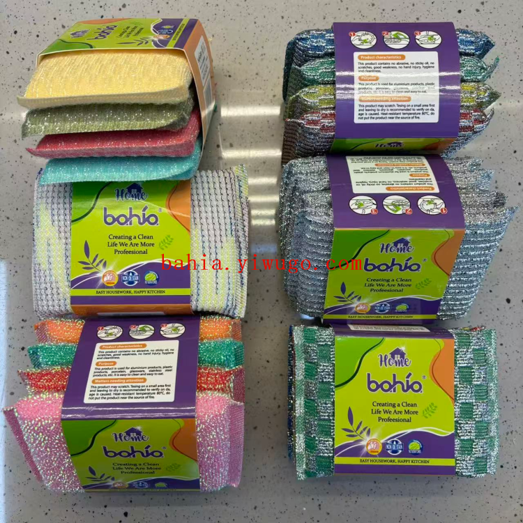4 pieces of kitchen cleaning and degreasing dishcloths, various styles of scouring pads, pot scrubbing sponges, and cleaning cloths bahia