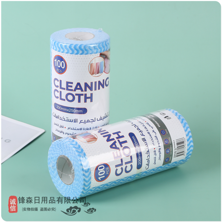 懒人抹布加厚一次性洗碗布干湿两用厨房用品纸巾家用清洁厂家直销