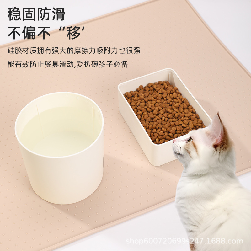 宠物餐垫硅胶餐垫猫狗垫防滑防潮防水易清洁护垫猫狗隔尿垫饮食垫