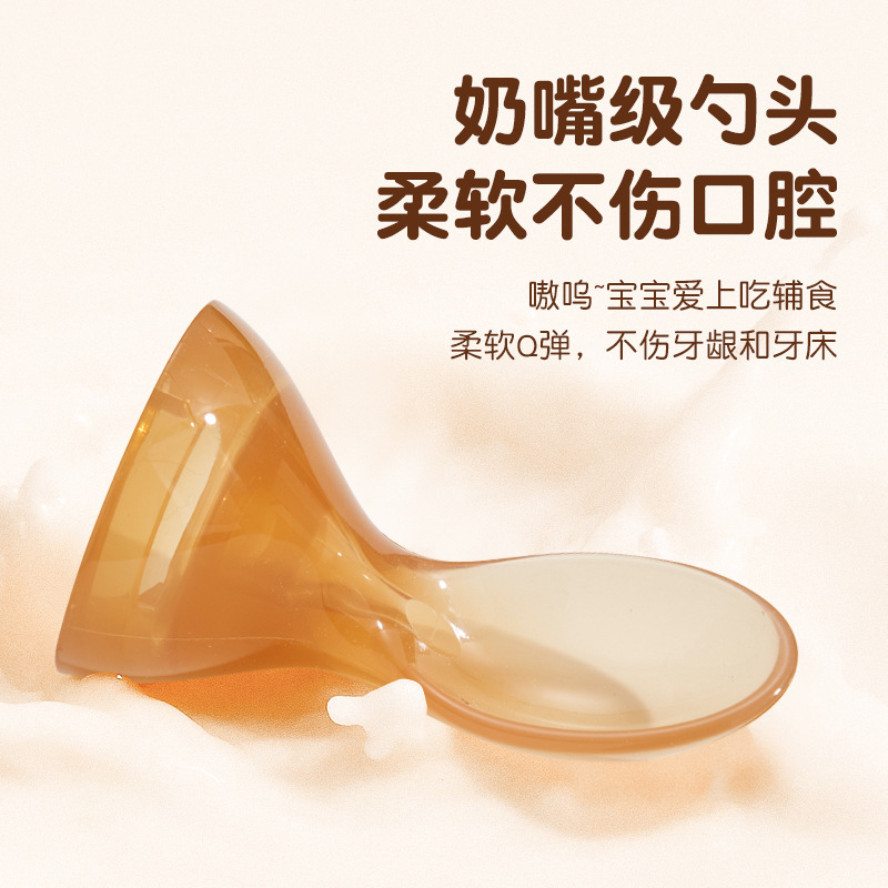 Infant and toddler rice porridge bottle extrusion feeding spoon, food-grade silicone rice porridge spoon, complementary food feeding tableware, soft spoon head Specification image