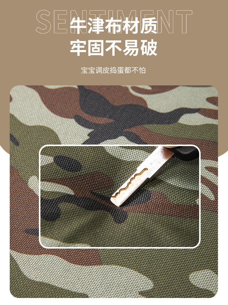 儿童316不锈钢水壶细节图