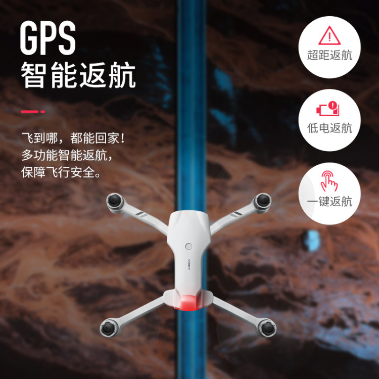 F10 Folding GPS drone aerial photography dual intelligent positioning return quadcopter, professional cross-border remote control aircraft drone Specification image