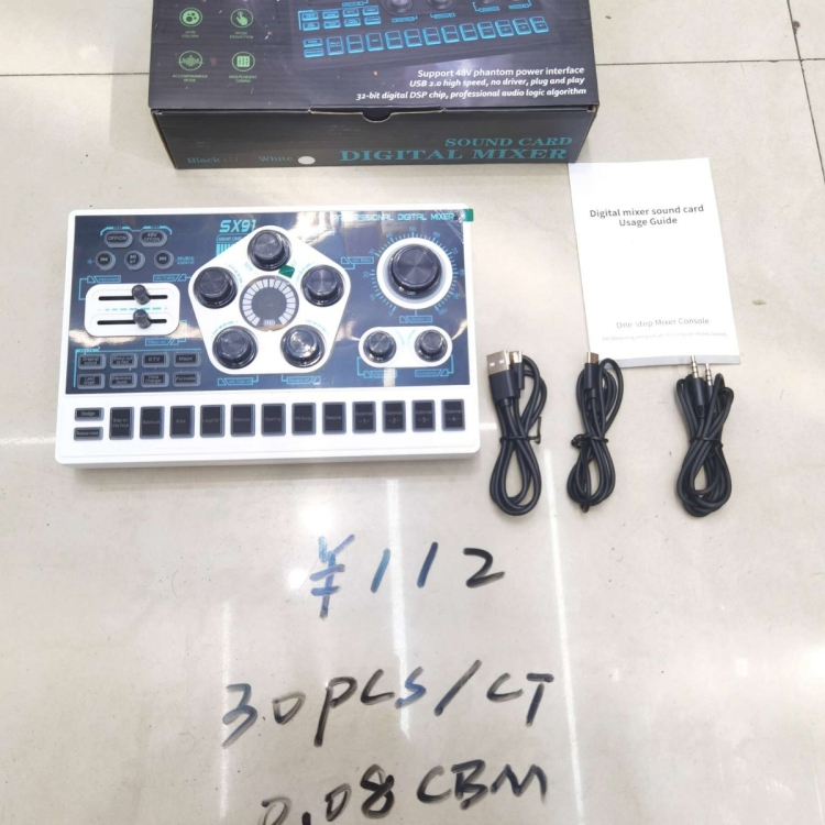 A multi-functional sound card is a must-have for mixed live streaming details Picture