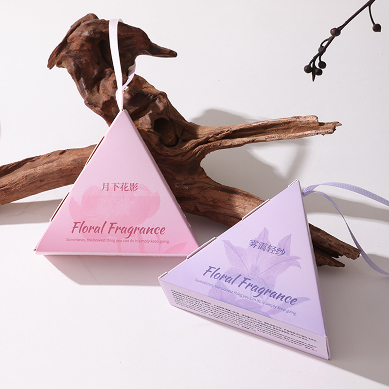 花间集香包衣柜香薰留香袋室内车载香包空气清新植物颗粒布艺极简