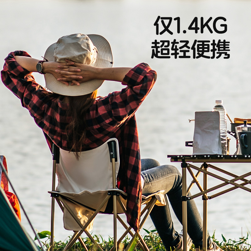 外贸户外折叠椅子便携式露营椅子野炊露营小凳子钓鱼椅马扎折叠凳