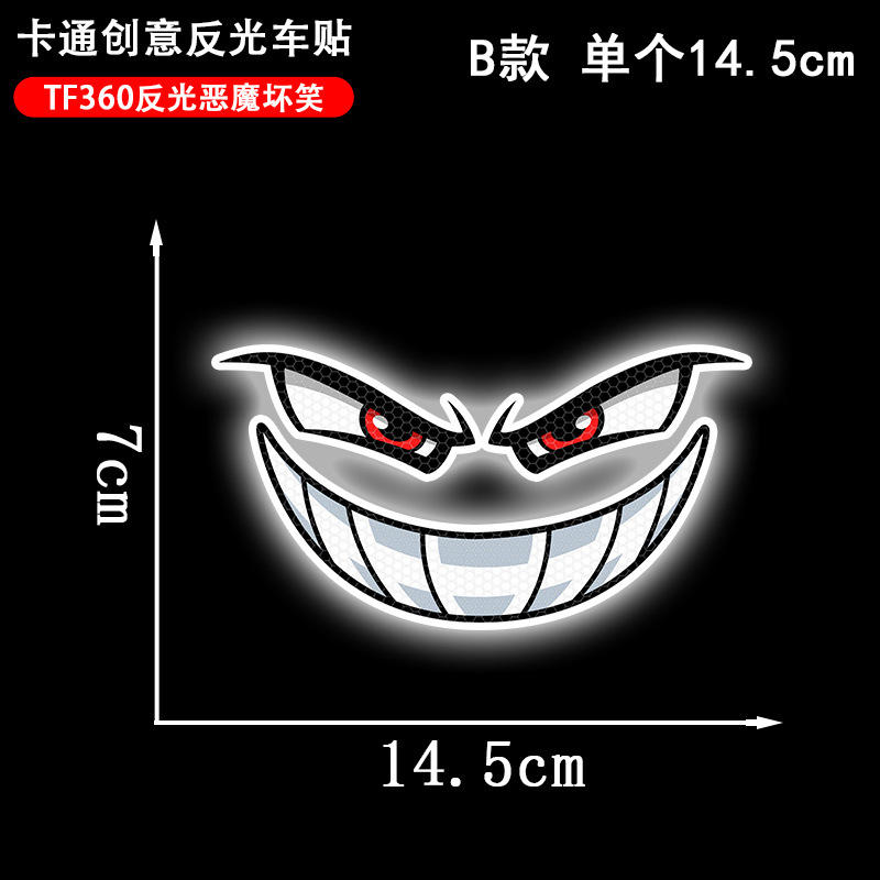 Cross-border reflective car stickers, devil smiling face, eye and gaze stickers, Halloween cartoon motorcycle stickers, waterproof stickers details Picture