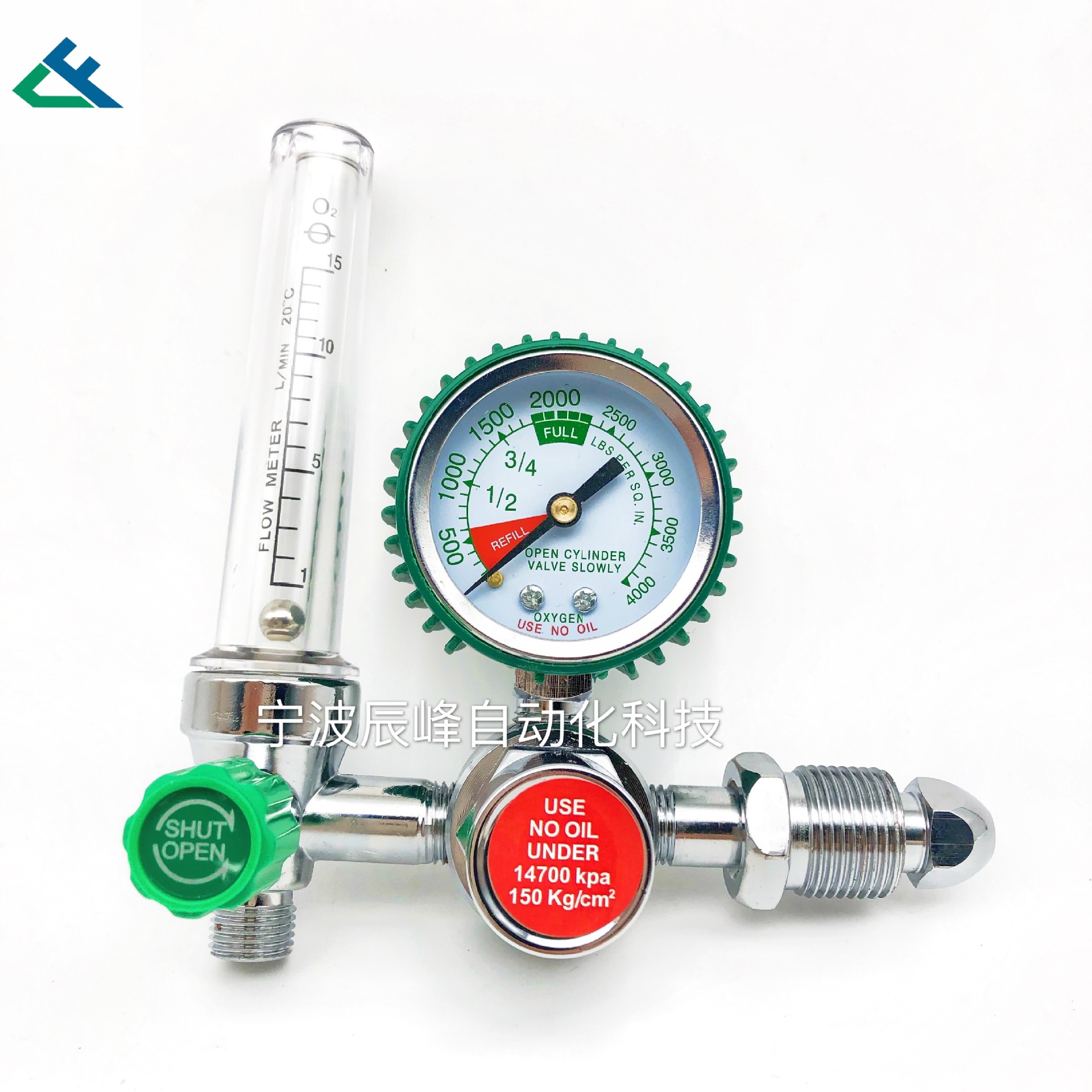 Oxygen regulator external thread oxygen regulator aluminum/copper with plastic sleeve