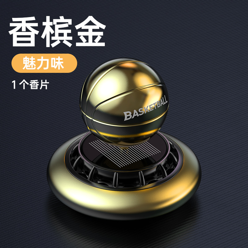 Solar-powered rotating car aroma diffuser in stock wholesale, car perfume long-lasting light fragrance, car basketball perfume ornaments Application Scenario