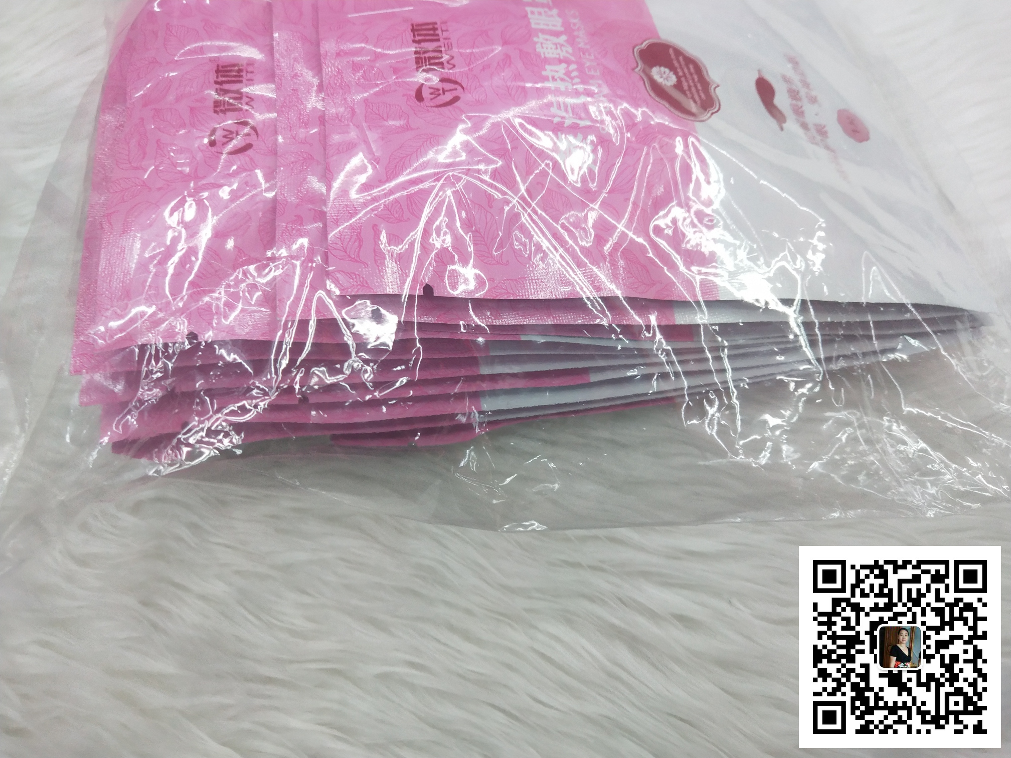 眼保健贴产品图